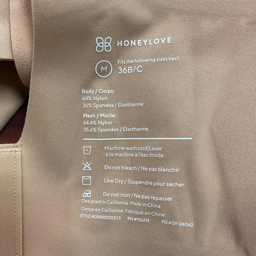 HoneyLove NWT Crossover Bra Sand Size Medium 36 B/C - Picture 8 of 9